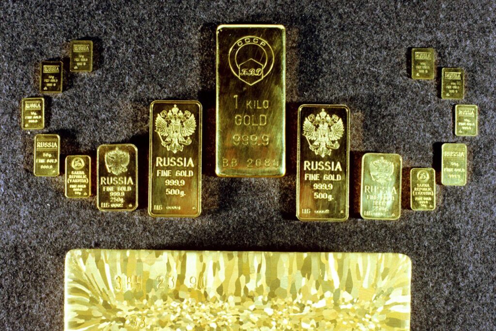 Продать.золотые.слитки